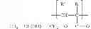 Fig. 02 - Elastomer-modified crosslinked epoxy vinyl ester particles and methods for making and using the same