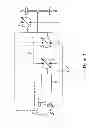 Fig. 03 - Method of controlling gear ratio rate of change in continuously variable transmission