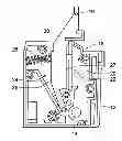 Fig. 01 - Pressure sensitive trip mechanism with debris control