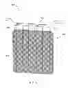 Fig. 07 - ANODE STRUCTURE FOR COPPER ELECTROWINNING