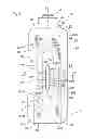 Fig. 03 - Collapsible bottle and cover