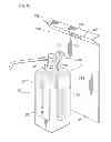 Fig. 12 - Collapsible bottle and cover