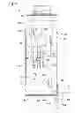 Fig. 22 - Collapsible bottle and cover