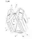 Fig. 25 - Collapsible bottle and cover