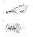 Fig. 04 - OPTICAL DEVICE, LASER APPARATUS, AND EXTREME ULTRAVIOLET LIGHT GENERATION SYSTEM