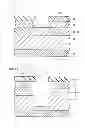 Fig. 08 - Silicon carbide semiconductor device and method for manufacturing the same