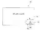 Fig. 01 - Light-emitting medium and method of confirming light-emitting medium