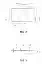 Fig. 03 - Light-emitting medium and method of confirming light-emitting medium