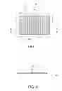 Fig. 08 - Light-emitting medium and method of confirming light-emitting medium
