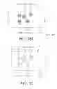 Fig. 19 - Light-emitting medium and method of confirming light-emitting medium