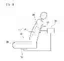 Fig. 02 - VENTILATION APPARATUS FOR SEAT