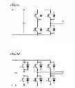Fig. 07 - POWER GENERATING SYSTEM AND WIRELESS POWER TRANSMISSION SYSTEM