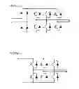 Fig. 09 - POWER GENERATING SYSTEM AND WIRELESS POWER TRANSMISSION SYSTEM