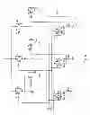 Fig. 07 - High-frequency semiconductor switching circuit