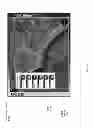 Fig. 07 - Policy based data management and imaging chipping