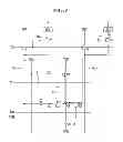 Fig. 06 - Organic light emitting diode display device