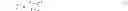 Fig. 07 - Method for stabilizing a digital video