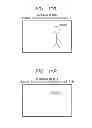 Fig. 08 - Three-dimensional image pickup system