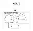 Fig. 09 - IMAGE PHOTOGRAPHING DEVICE AND IMAGE PHOTOGRAPHING METHOD THEREOF