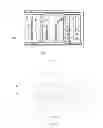 Fig. 02 - Backplane, backlight module using the same, and LCD device