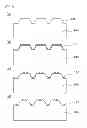 Fig. 03 - MICRO/NANO COMBINED STRUCTURE, MANUFACTURING METHOD OF MICRO/NANO COMBINED STRUCTURE, AND MANUFACTURING METHOD OF AN OPTICAL DEVICE HAVING A MICRO/NANO COMBINED STRUCTURE INTEGRATED THEREWITH