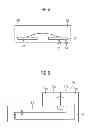 Fig. 06 - Lithium battery, method for manufacturing a lithium battery, integrated circuit and method of manufacturing an integrated circuit