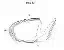 Fig. 09 - INTEGRATED LAMP DEVICE OF VEHICLE SIDE MIRROR