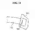 Fig. 12 - INTEGRATED LAMP DEVICE OF VEHICLE SIDE MIRROR