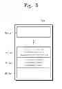 Fig. 07 - Nonvolatile memory device, memory system and controller operating method