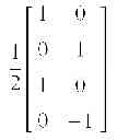 Fig. 45 - Uplink power control method and user equipment