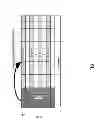 Fig. 09 - Terminal, base station and signal transmission control method