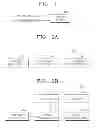 Fig. 02 - METHOD AND APPARATUS FOR DECODING CONTENT USING DECODING INFORMATION