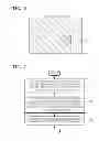 Fig. 07 - METHOD AND APPARATUS FOR ENCODING AND DECODING AN IMAGE USING A REFERENCE PICTURE