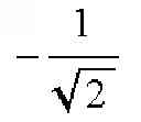 Fig. 22 - Method and apparatus for information transmission in a radio communication system