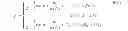Fig. 02 - Edge windowing of OFDM based systems