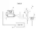 Fig. 07 - TRANSMISSION TYPE RADIATION GENERATING SOURCE AND RADIOGRAPHY APPARATUS INCLUDING SAME