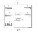 Fig. 02 - Methods and systems for improving yield in wanted vehicle searches