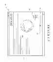 Fig. 04 - Method of Executing Software Functions Using Biometric Detection and Related Electronic Device