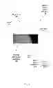 Fig. 07 - Methods and apparatus for improved display of foreground elements