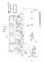 Fig. 04 - Toner recovery device, image forming apparatus, non-transitory readable medium, and toner state determining method