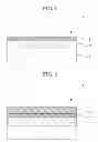 Fig. 02 - ELECTROCONDUCTIVE LAYER-TRANSFERRING MATERIAL AND TOUCH PANEL
