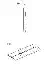 Fig. 02 - Wind turbine blade