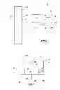 Fig. 06 - Process equipment contaminant removal