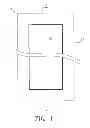 Fig. 02 - Molded door skin capably provided for a replaceable panel removably installed thereon