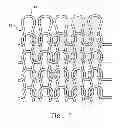Fig. 07 - METHOD FOR MANUFACTURING FABRICS WITH ARTICIFICAL LEATHER TEXTILE FEELING