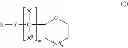 Fig. 08 - ETHER COMPOUND, ELECTROLYTE COMPOSITION FOR NON-AQUEOUS BATTERY, BINDER COMPOSITION FOR NON-AQUEOUS BATTERY ELECTRODE, SLURRY COMPOSITION FOR NON-AQUEOUS BATTERY ELECTRODE, ELECTRODE FOR NON-AQUEOUS BATTERY AND NON-AQUEOUS BATTERY