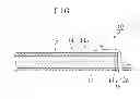 Fig. 02 - Secondary battery