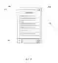 Fig. 10 - Application for Remote Administration and Scoring of NIHSS on Mobile Devices