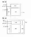 Fig. 09 - Semiconductor device and method for manufacturing the same