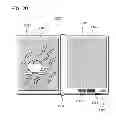 Fig. 21 - Semiconductor device and method for manufacturing the same